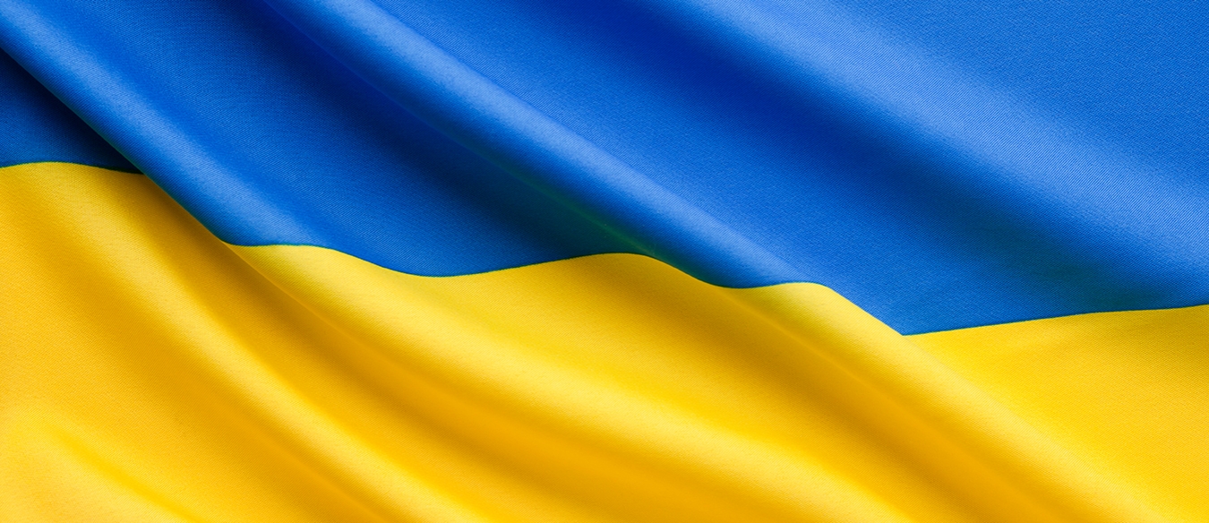 Niech trwa wolna Ukraina!